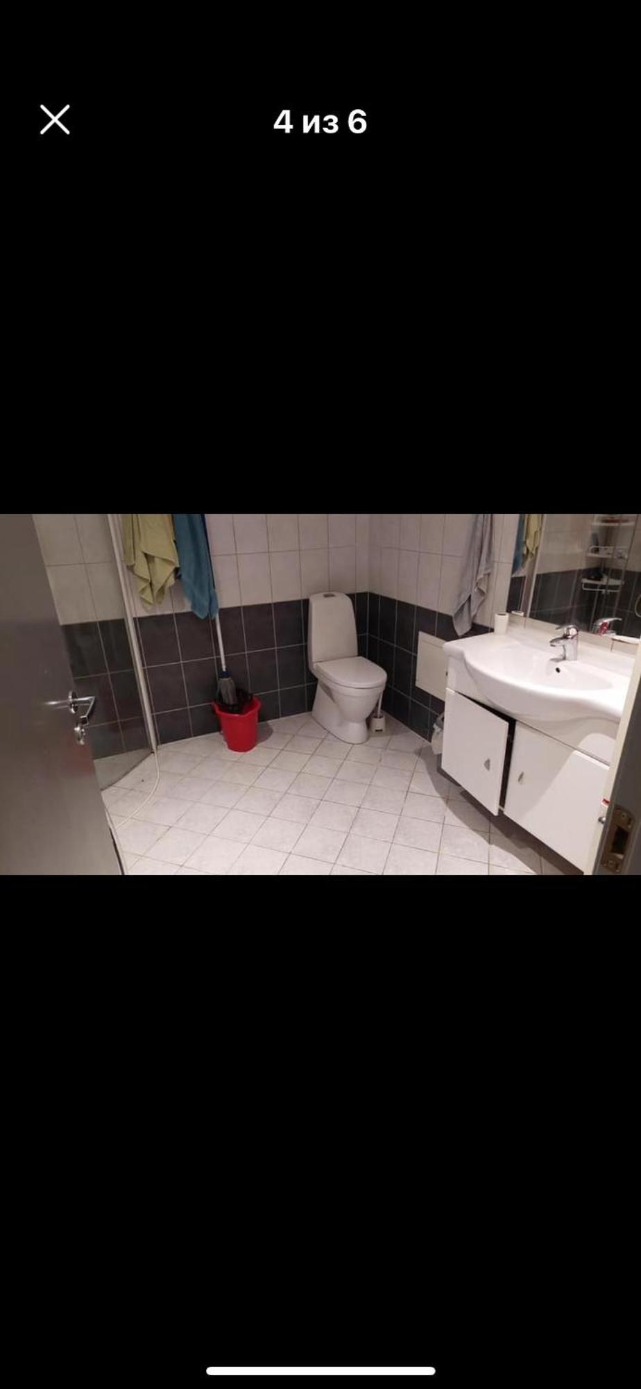 Furuset Apartment Oslo Bagian luar foto